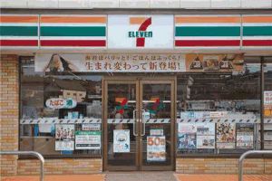 7-ELEVEn店铺Ⅲ